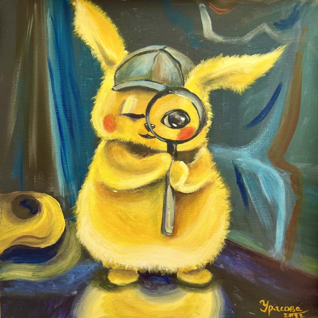 Painting by Alexandra Uryasova